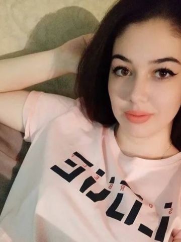 Марина